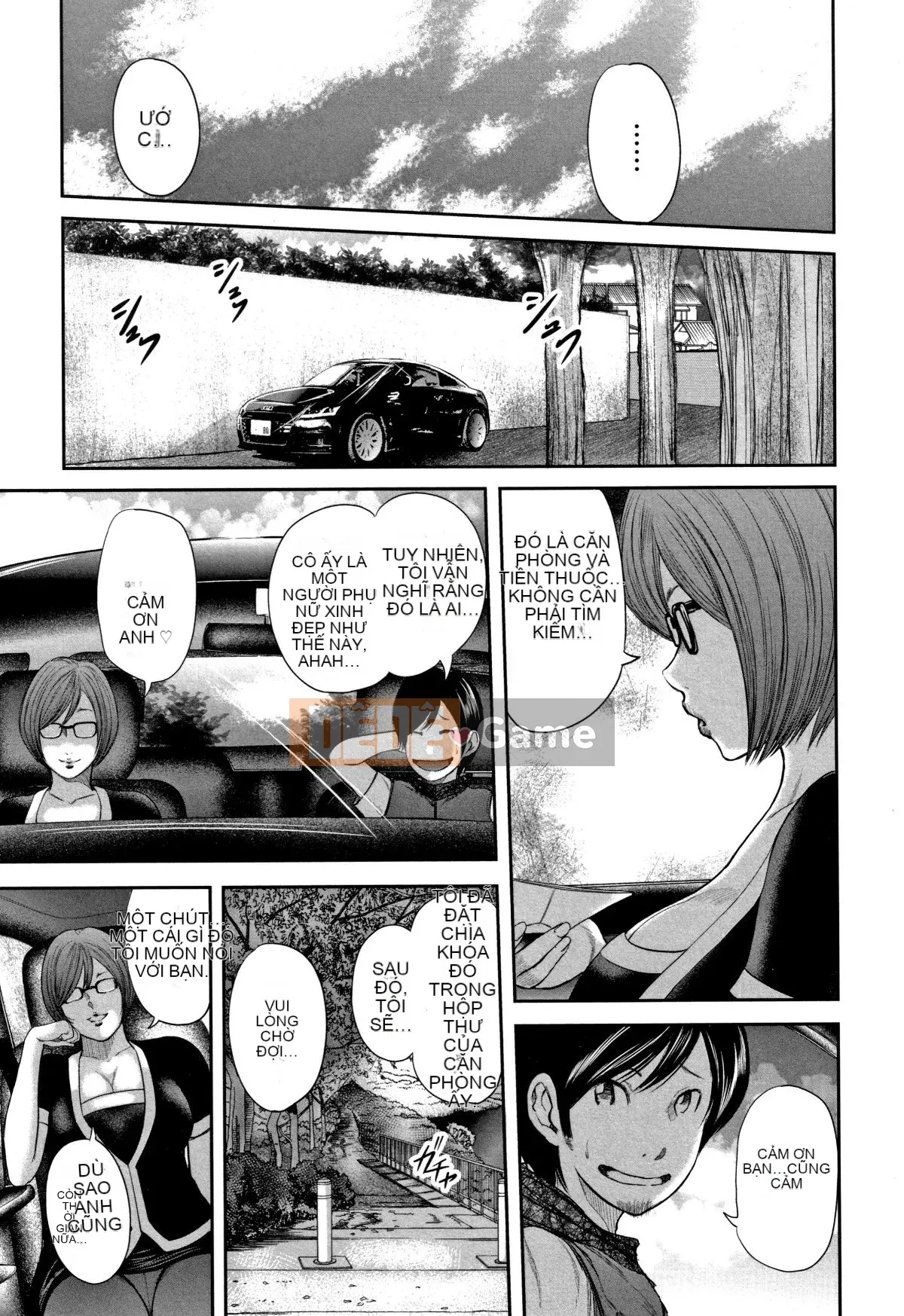 [Chứa tiếng Trung cá nhân] [Yuki Mitarai] Bản sao loạn luân 2