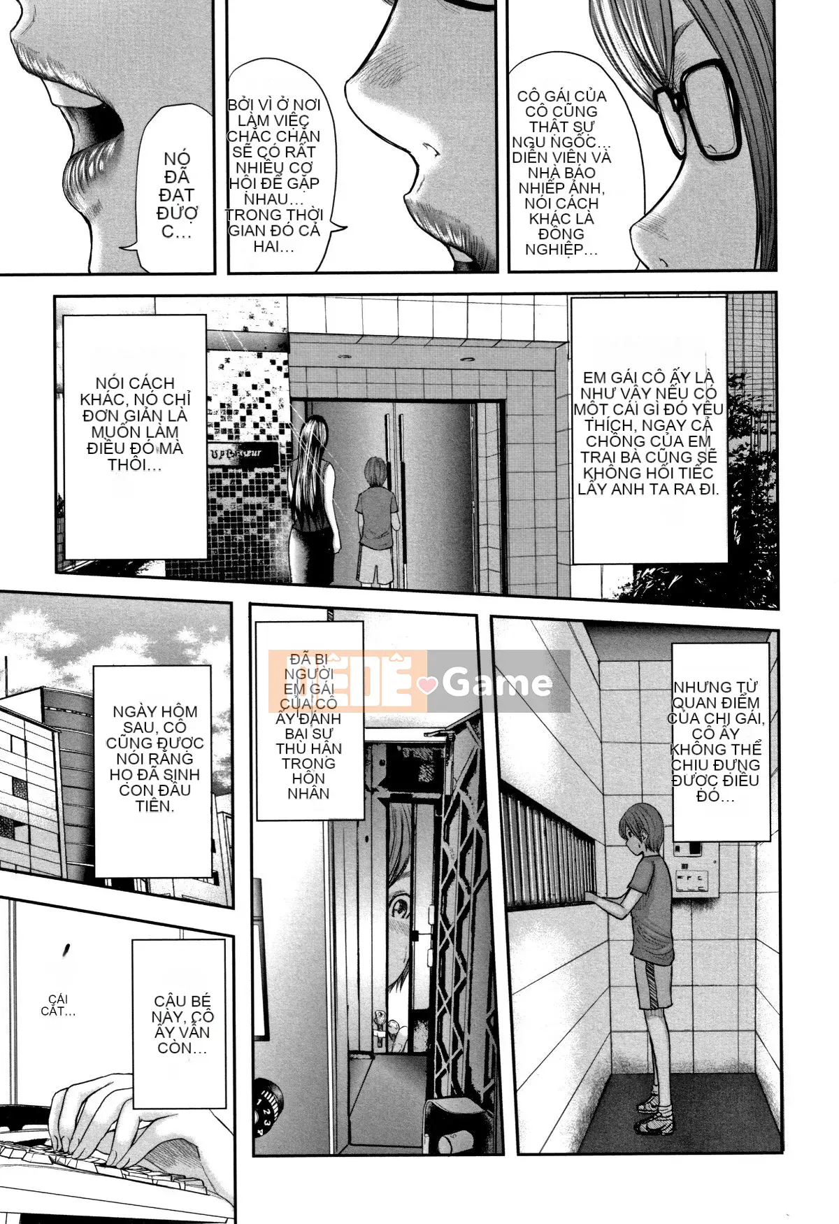 [Chứa tiếng Trung cá nhân] [Yuki Mitarai] Bản sao loạn luân 2