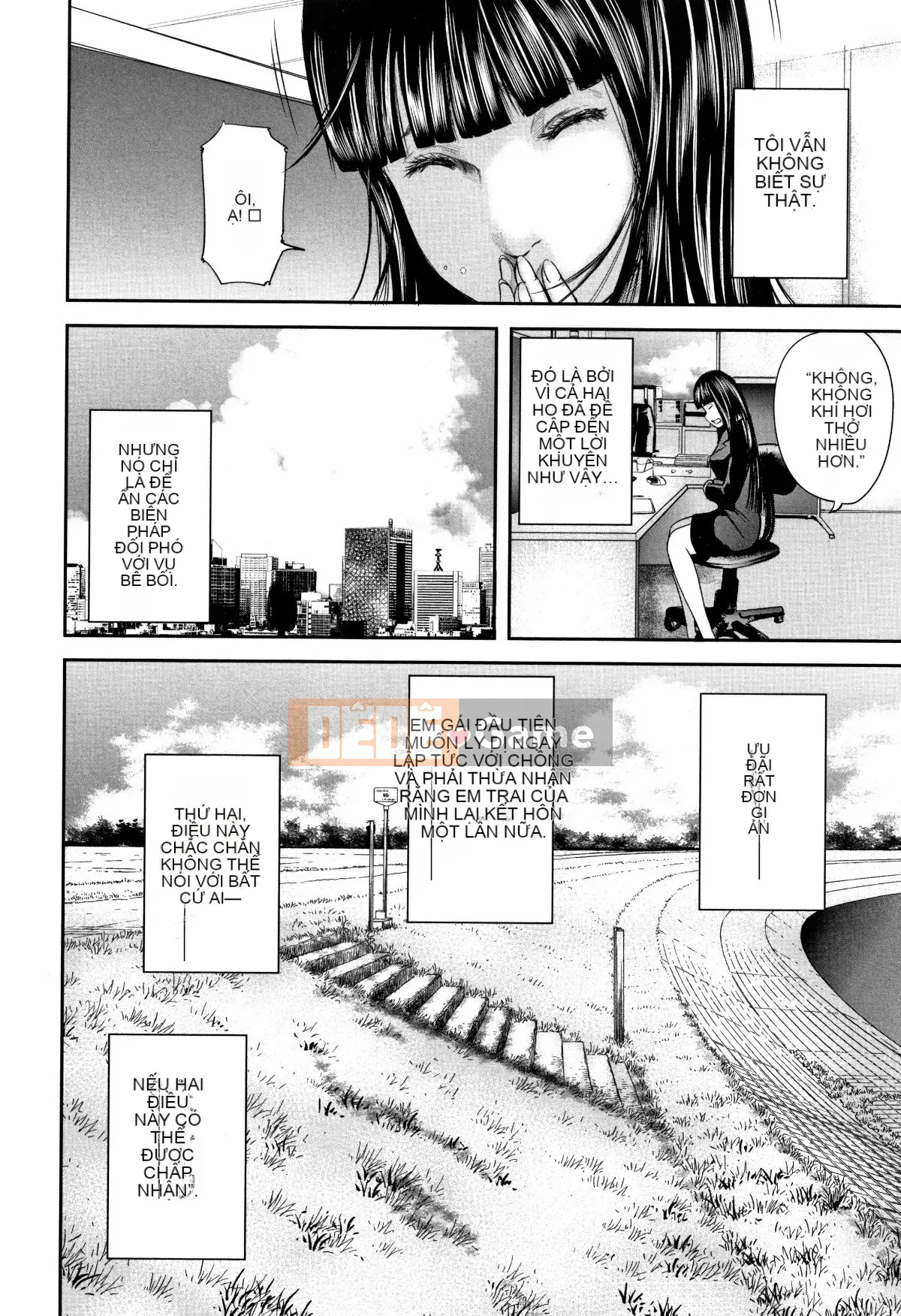 [Chứa tiếng Trung cá nhân] [Yuki Mitarai] Bản sao loạn luân 2