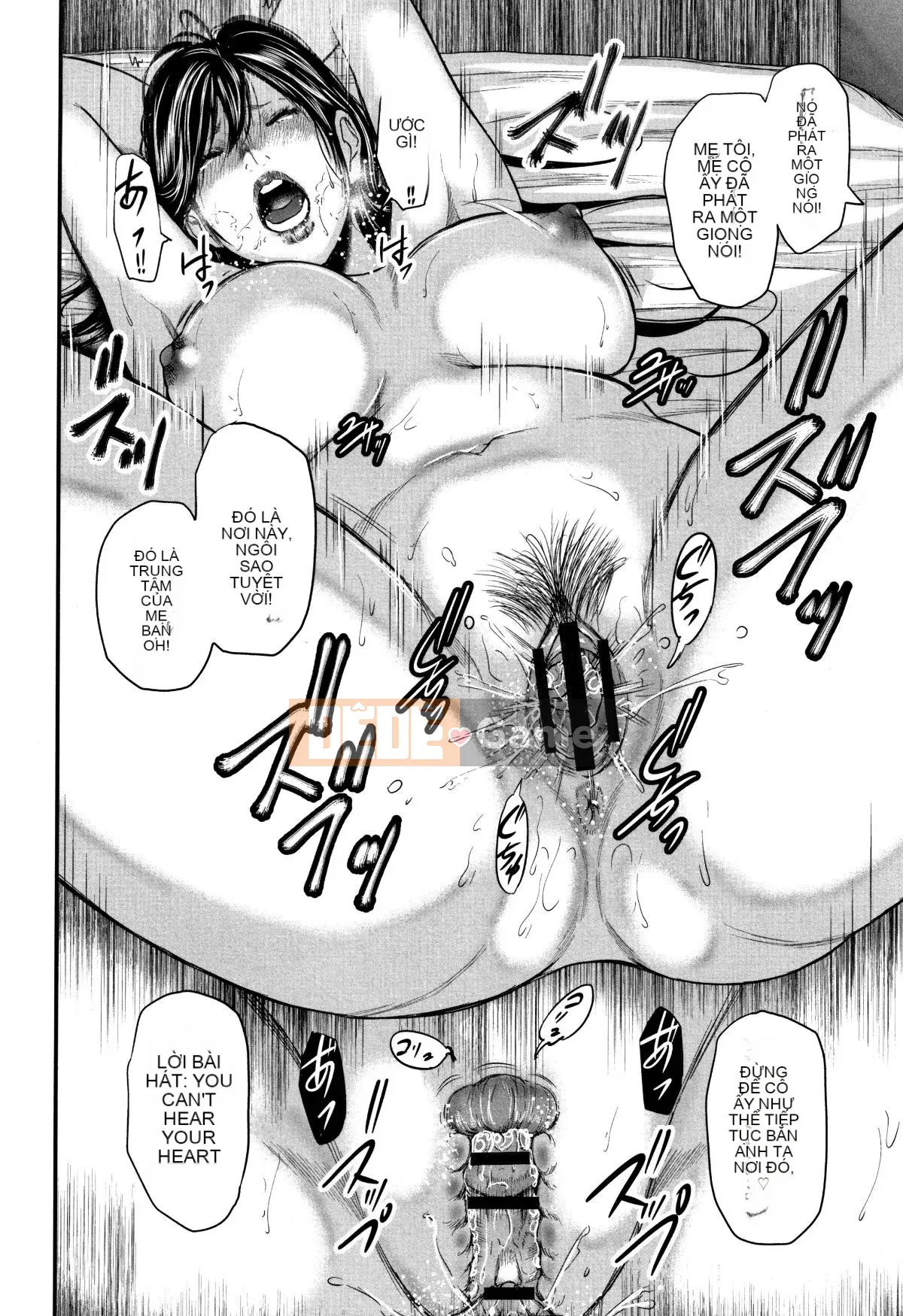 [Chứa tiếng Trung cá nhân] [Yuki Mitarai] Bản sao loạn luân 2