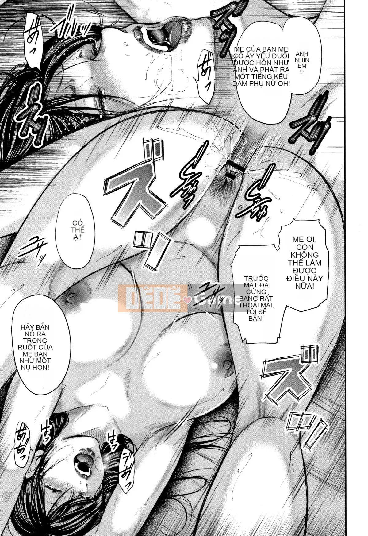 [Chứa tiếng Trung cá nhân] [Yuki Mitarai] Bản sao loạn luân 2