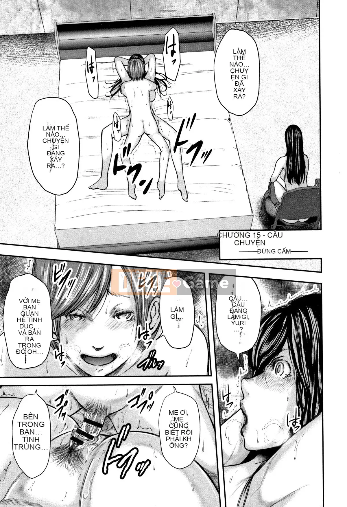 [Chứa tiếng Trung cá nhân] [Yuki Mitarai] Bản sao loạn luân 2