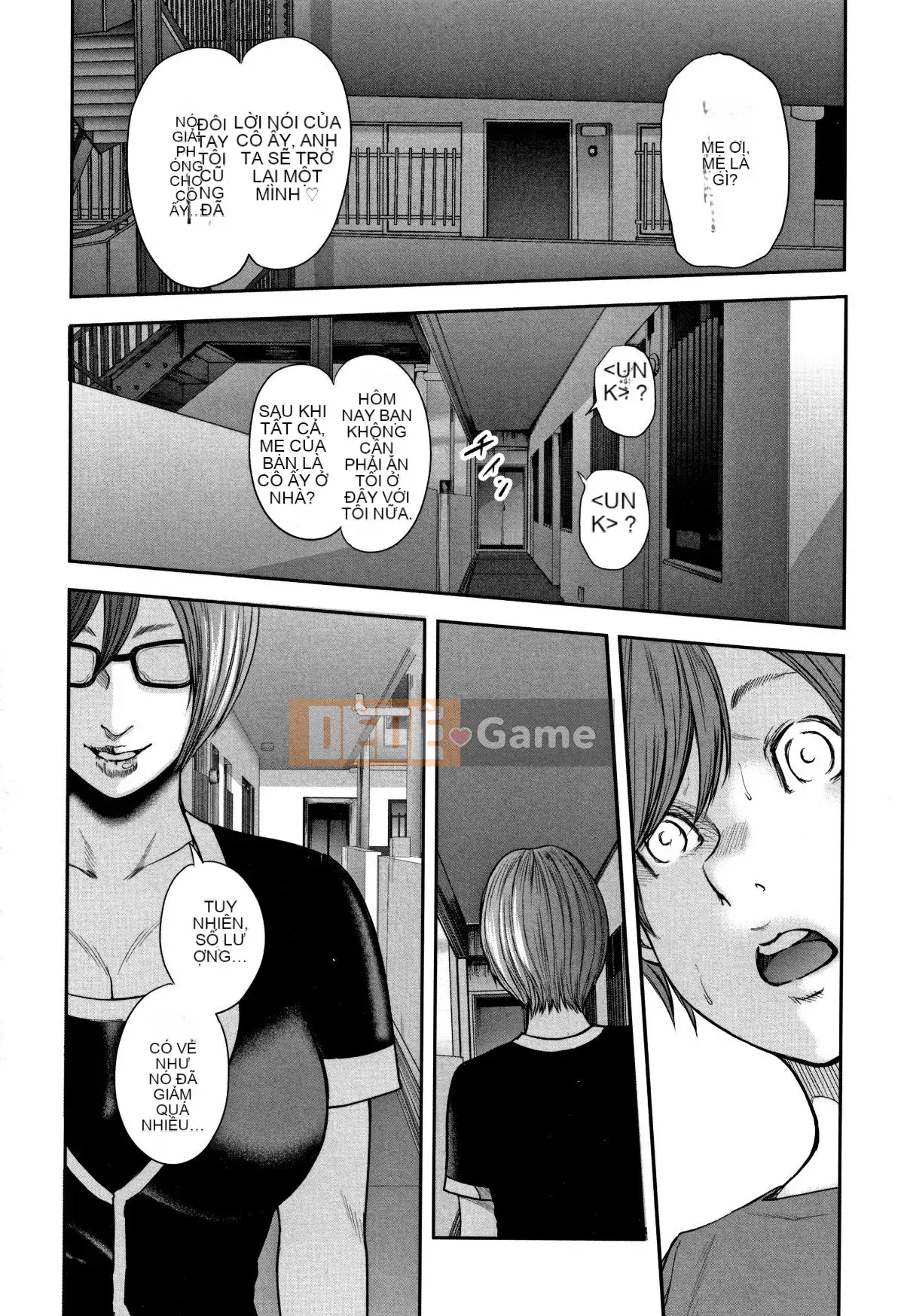 [Chứa tiếng Trung cá nhân] [Yuki Mitarai] Bản sao loạn luân 2