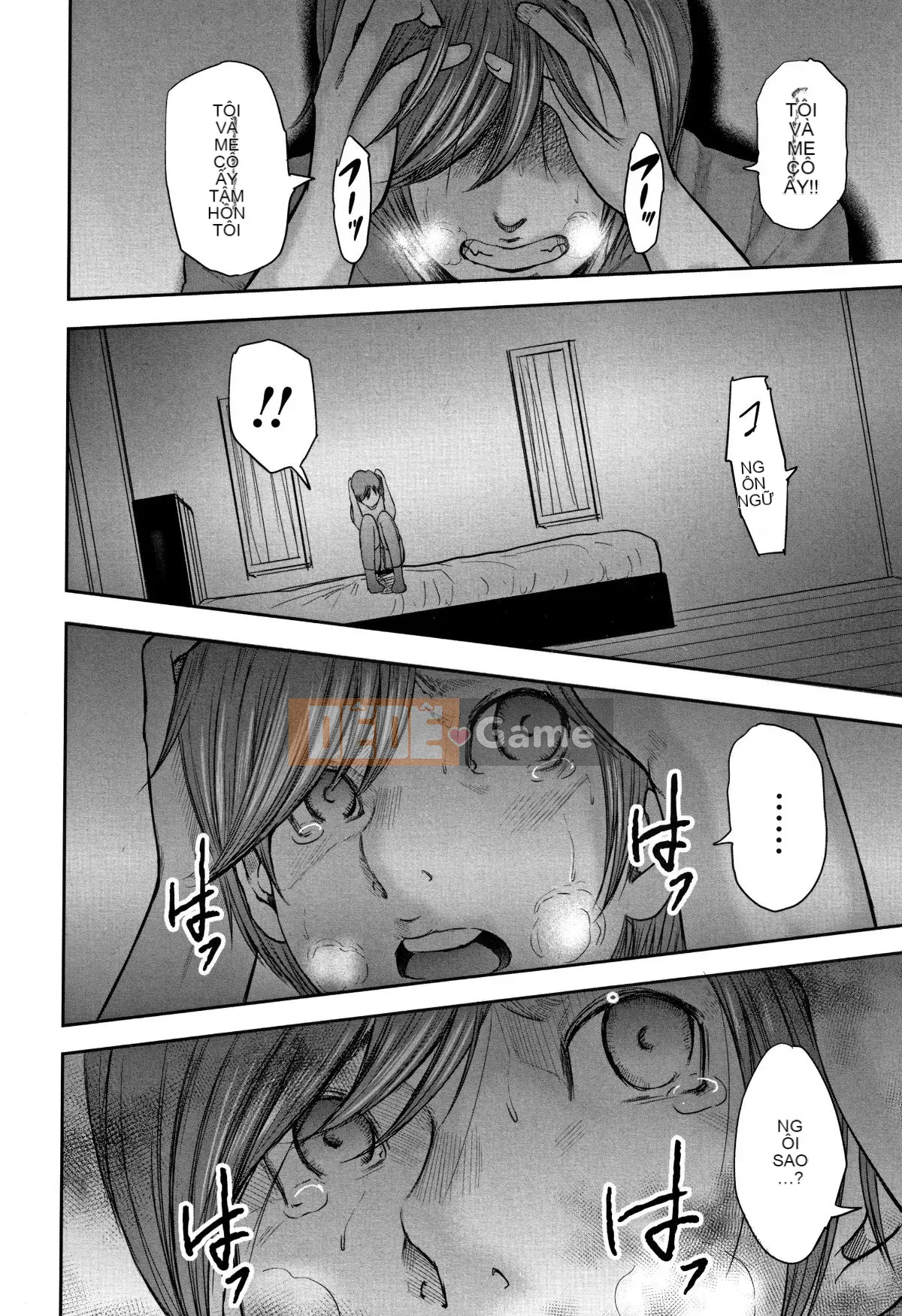 [Chứa tiếng Trung cá nhân] [Yuki Mitarai] Bản sao loạn luân 2