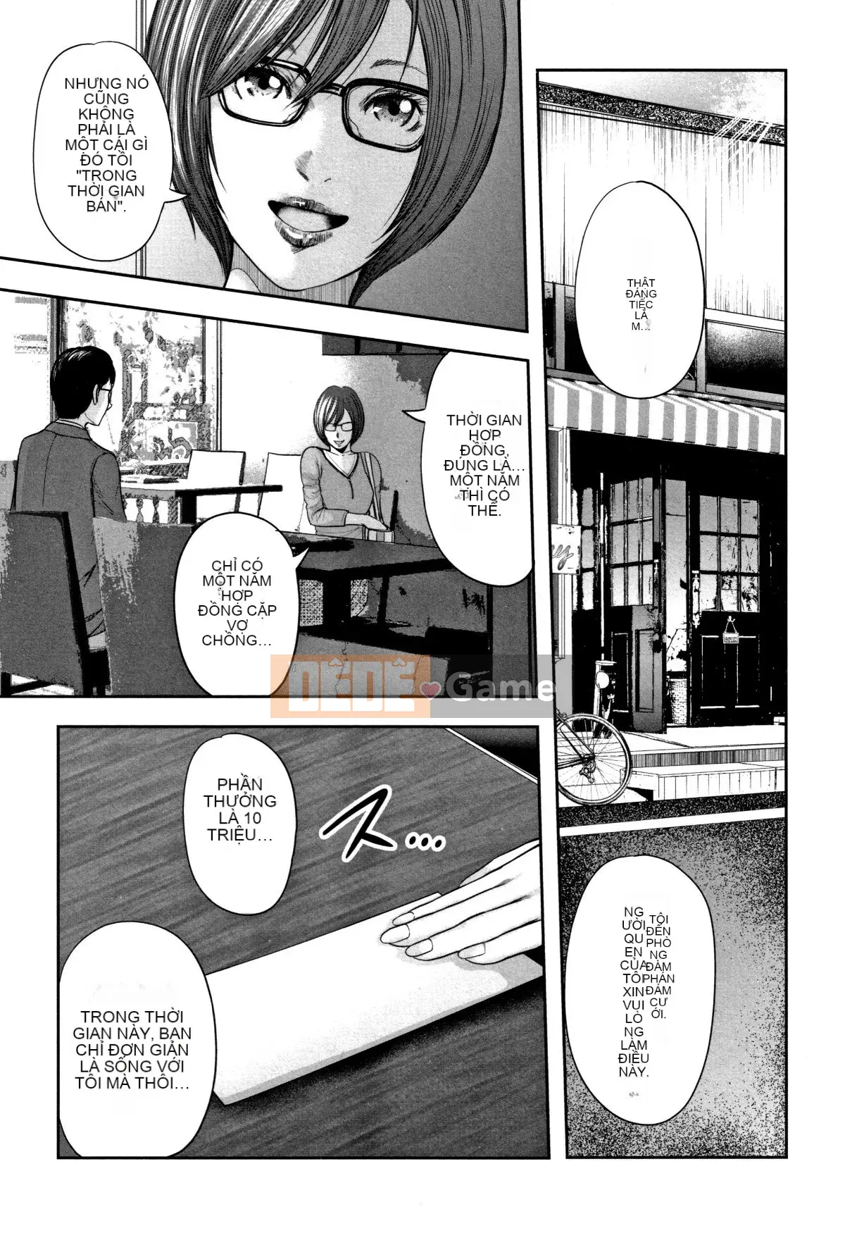 [Chứa tiếng Trung cá nhân] [Yuki Mitarai] Bản sao loạn luân 2