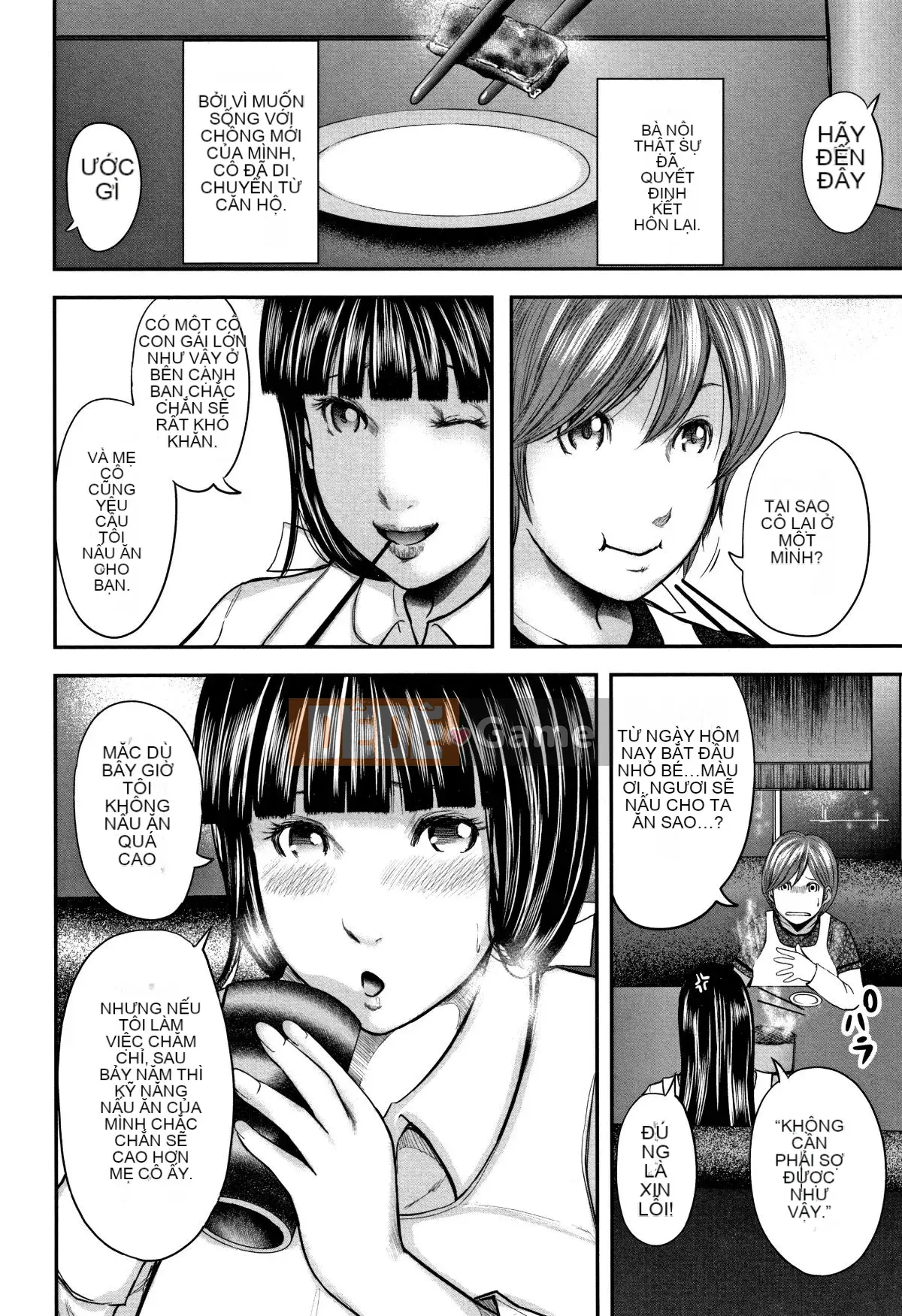 [Chứa tiếng Trung cá nhân] [Yuki Mitarai] Bản sao loạn luân 2