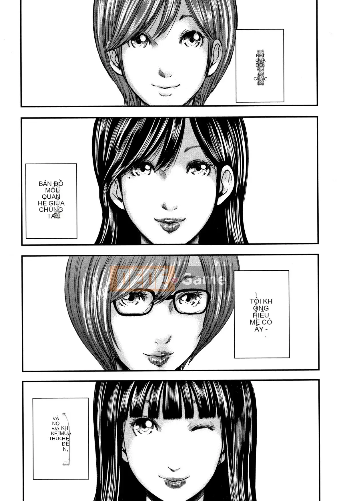 [Chứa tiếng Trung cá nhân] [Yuki Mitarai] Bản sao loạn luân 2