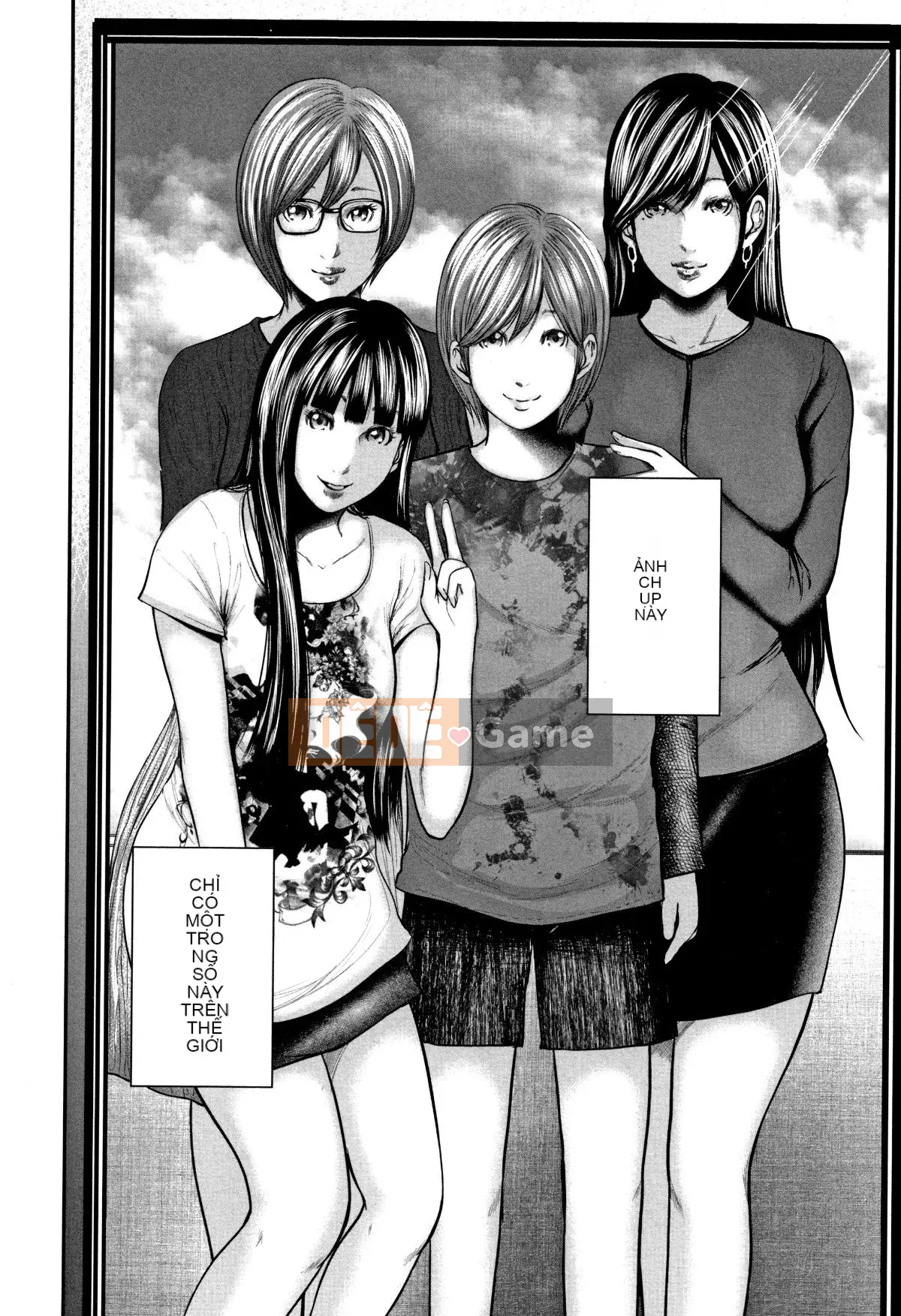 [Chứa tiếng Trung cá nhân] [Yuki Mitarai] Bản sao loạn luân 2