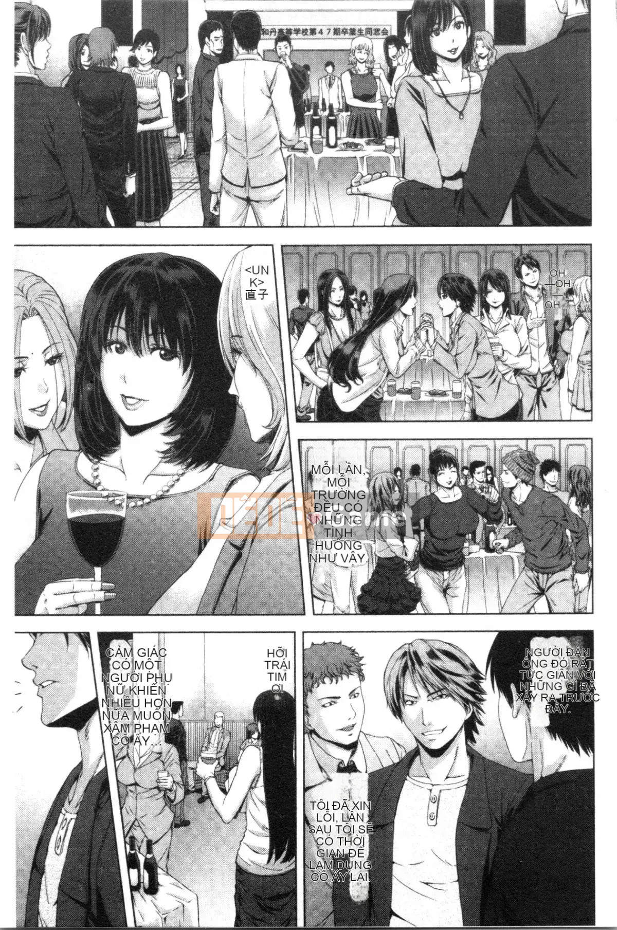 [Nhóm Hán hóa 4K] [Khắc nhập Jiang Xunren] Cô gái Caishen