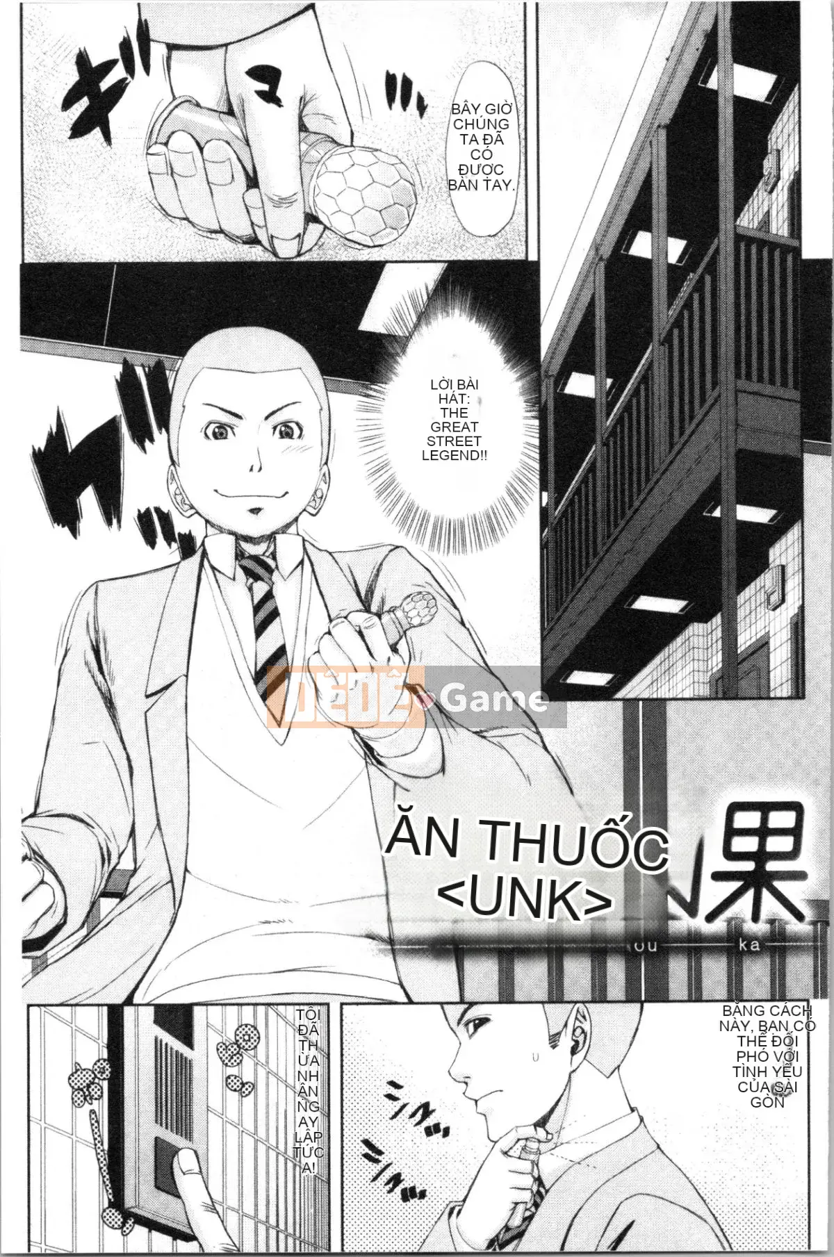 [Nhóm Hán hóa 4K] [Khắc nhập Jiang Xunren] Cô gái Caishen