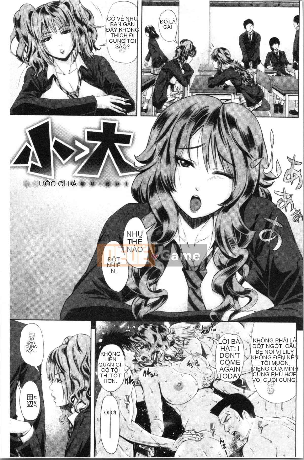 [Nhóm Hán hóa 4K] [Khắc nhập Jiang Xunren] Cô gái Caishen