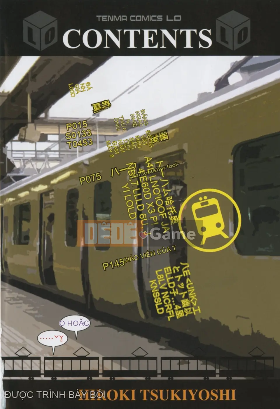 [Tsukiyoshi Hiroki] Natsumushi