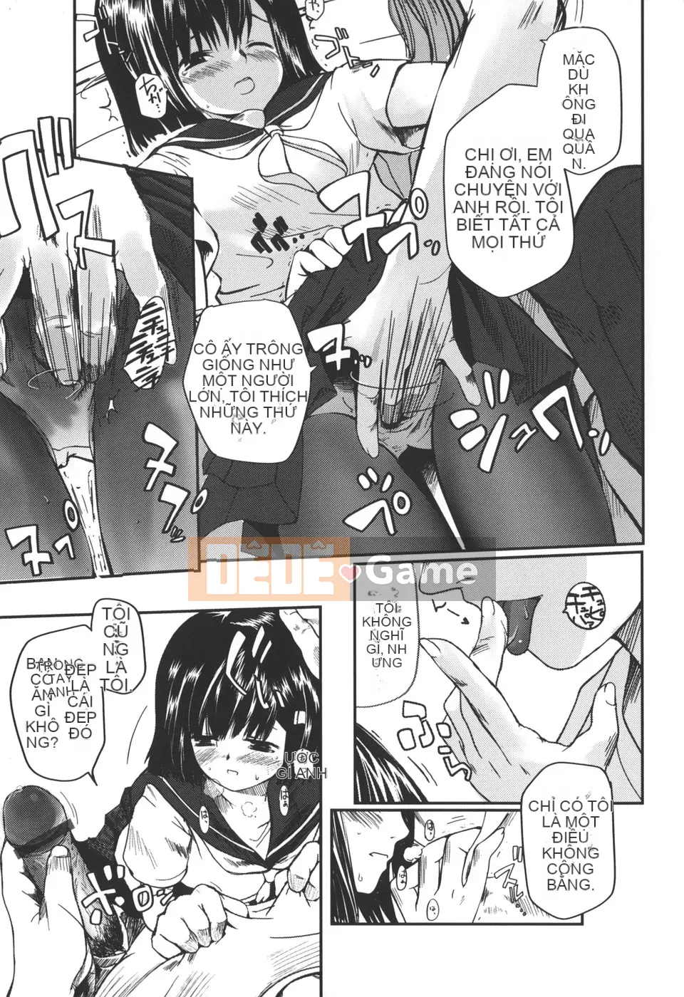 [Tsukiyoshi Hiroki] Natsumushi