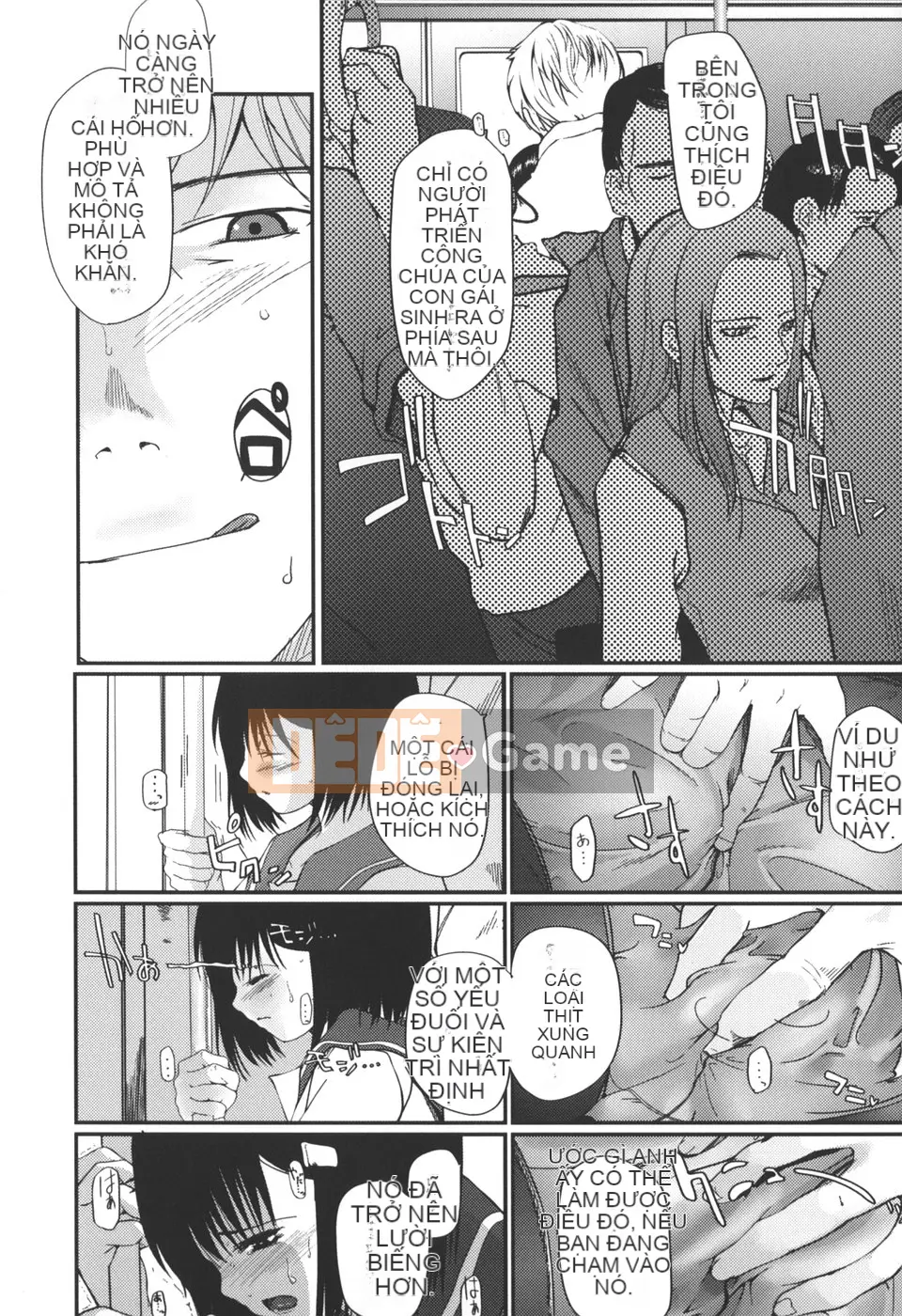 [Tsukiyoshi Hiroki] Natsumushi