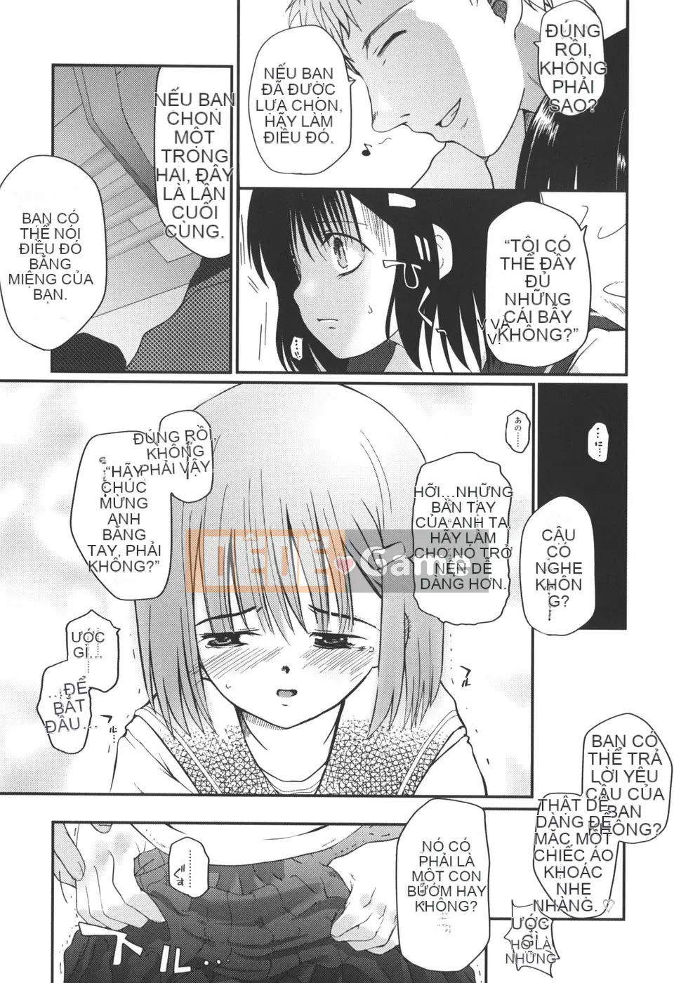 [Tsukiyoshi Hiroki] Natsumushi