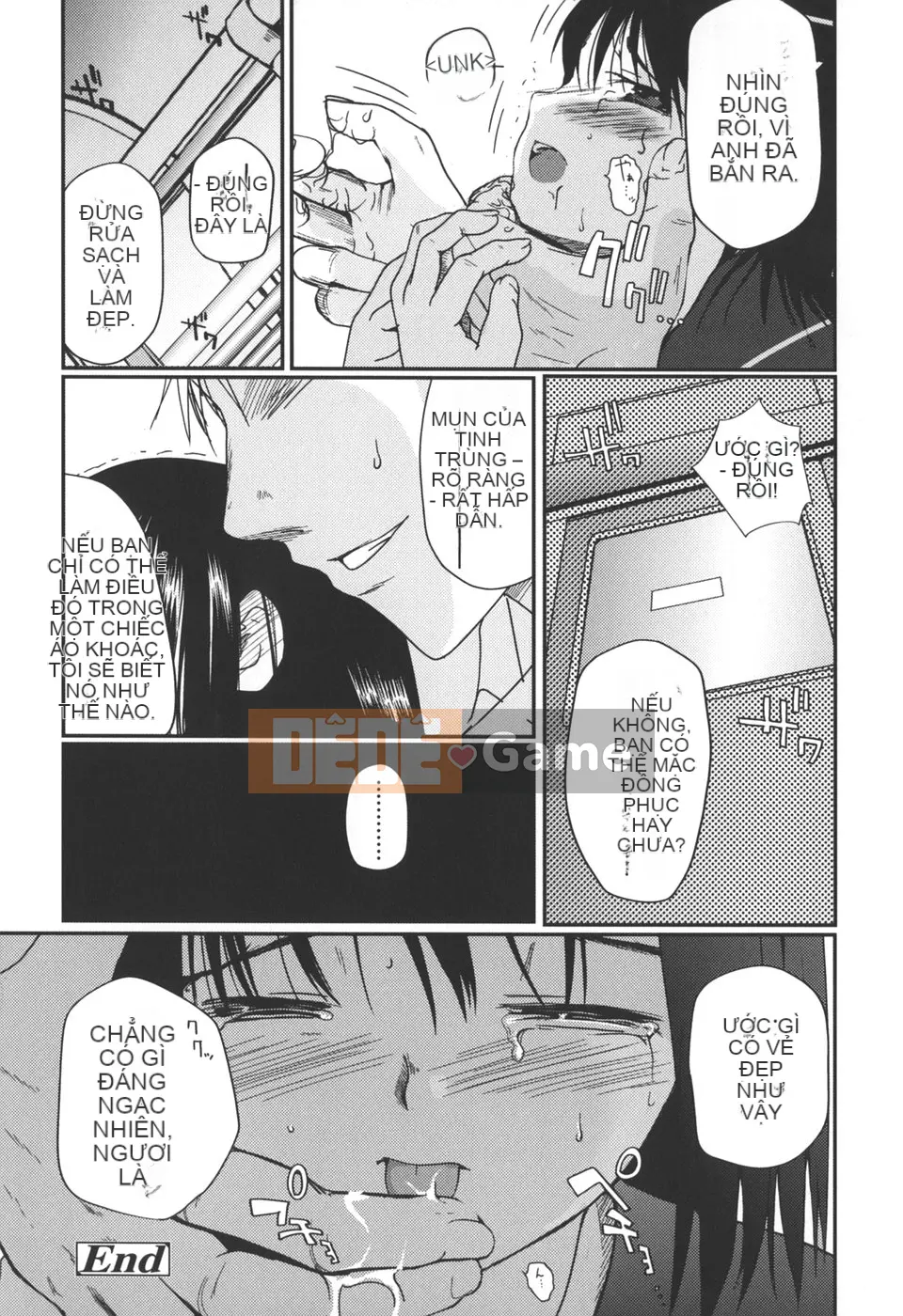 [Tsukiyoshi Hiroki] Natsumushi