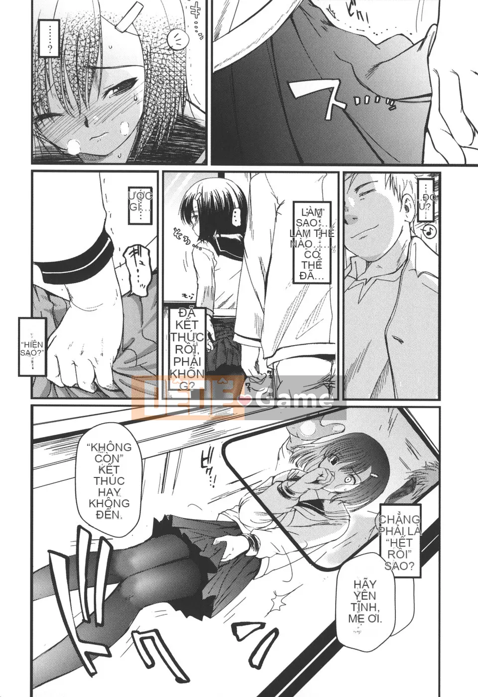 [Tsukiyoshi Hiroki] Natsumushi