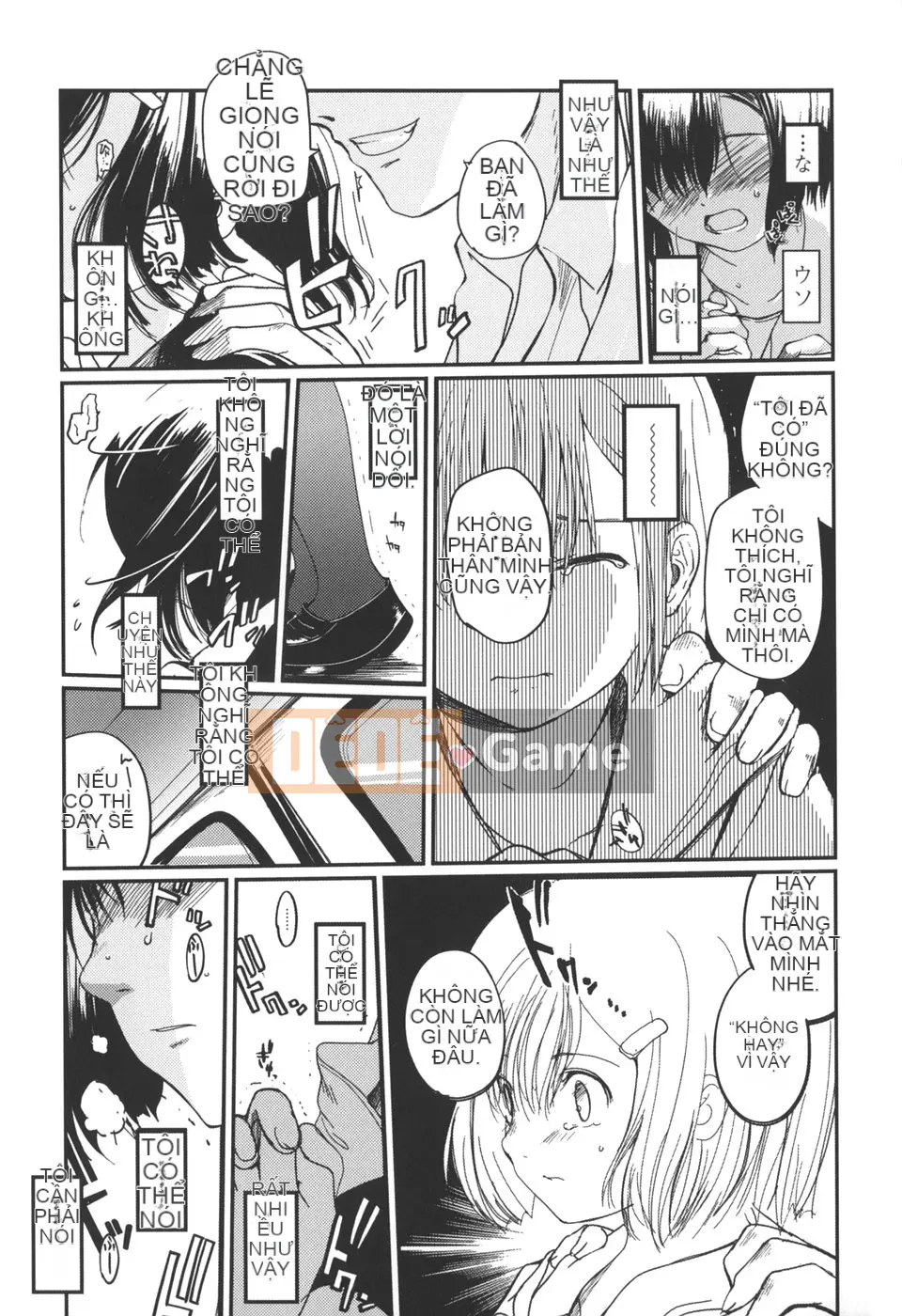 [Tsukiyoshi Hiroki] Natsumushi