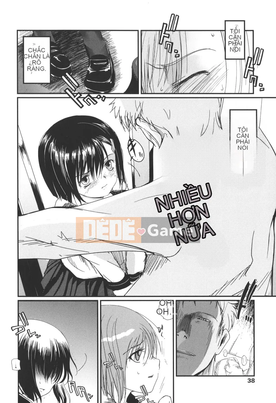 [Tsukiyoshi Hiroki] Natsumushi