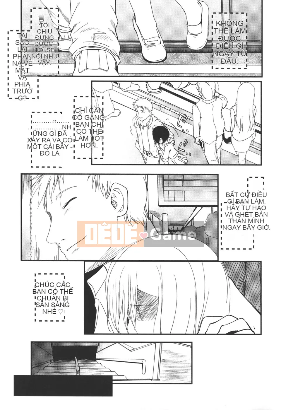 [Tsukiyoshi Hiroki] Natsumushi