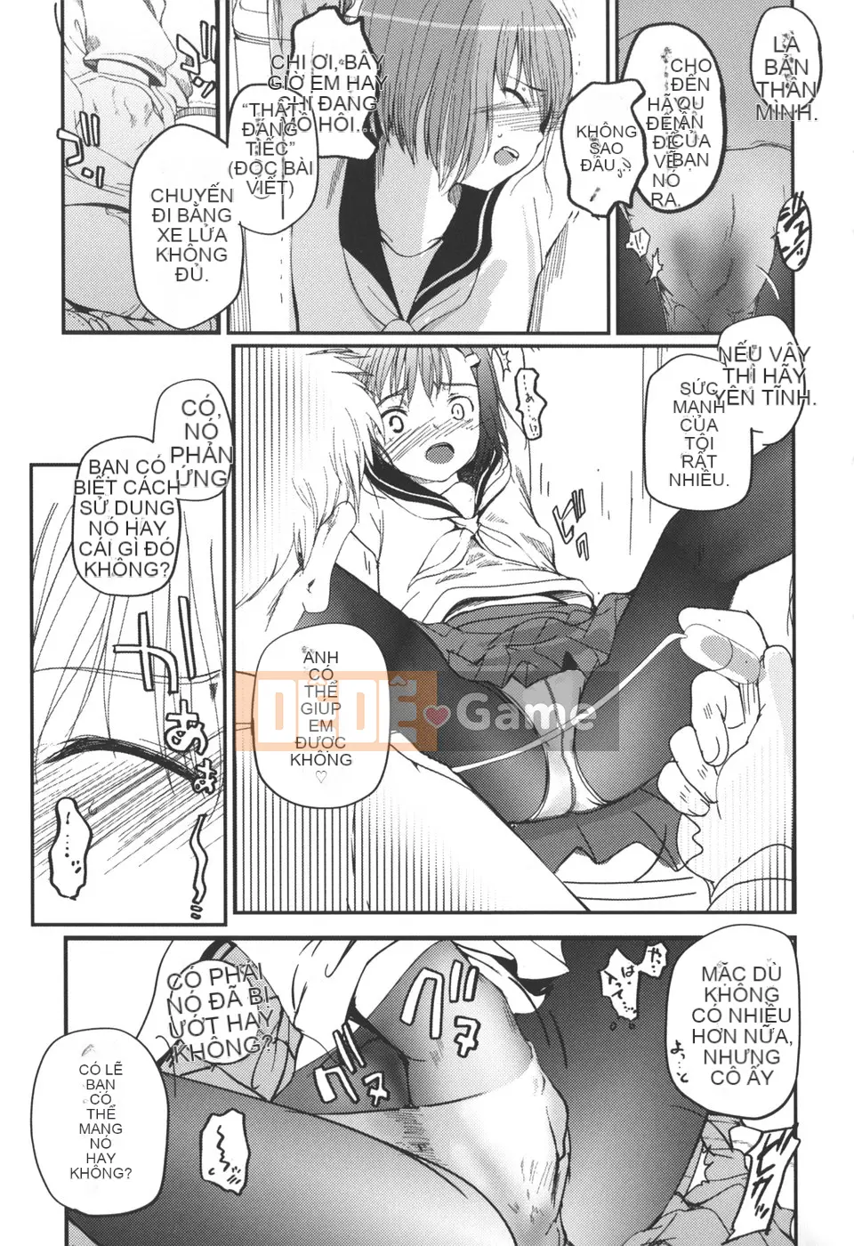 [Tsukiyoshi Hiroki] Natsumushi