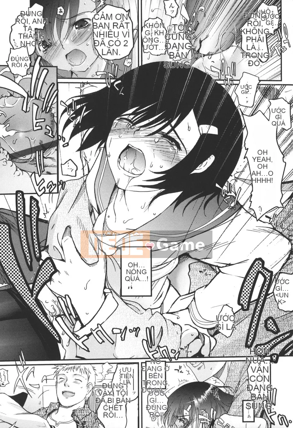 [Tsukiyoshi Hiroki] Natsumushi