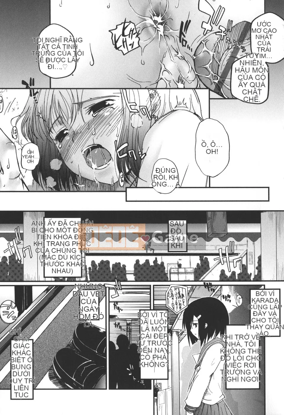 [Tsukiyoshi Hiroki] Natsumushi