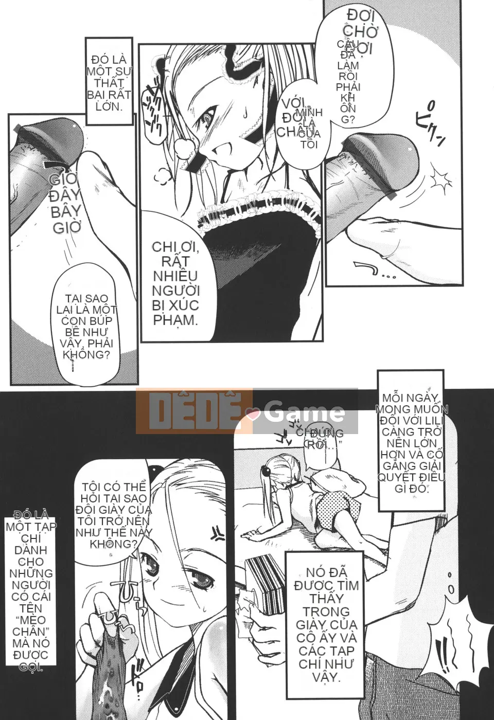 [Tsukiyoshi Hiroki] Natsumushi