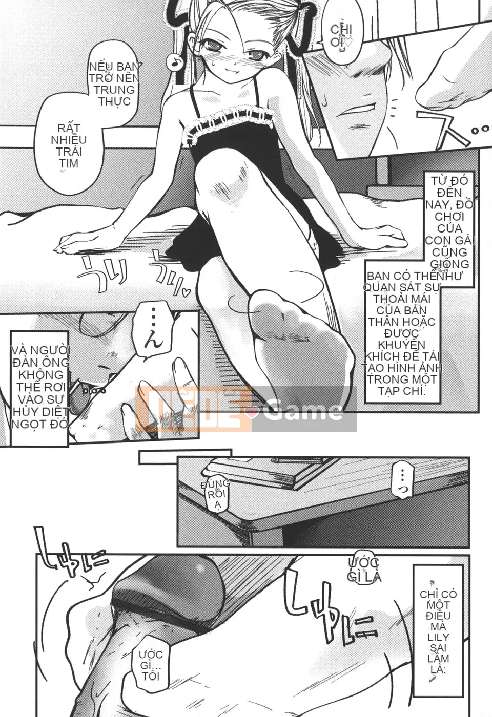 [Tsukiyoshi Hiroki] Natsumushi