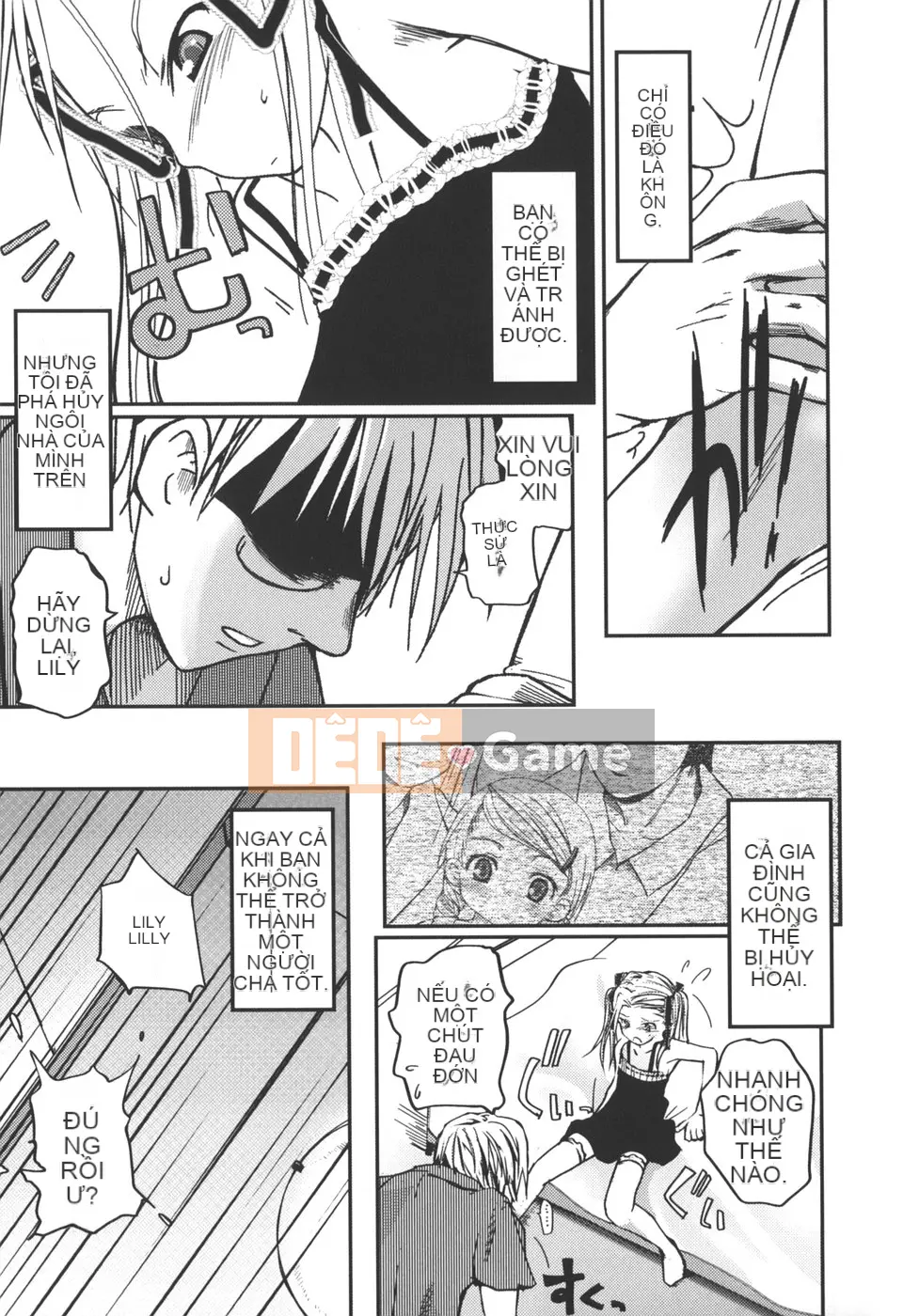 [Tsukiyoshi Hiroki] Natsumushi