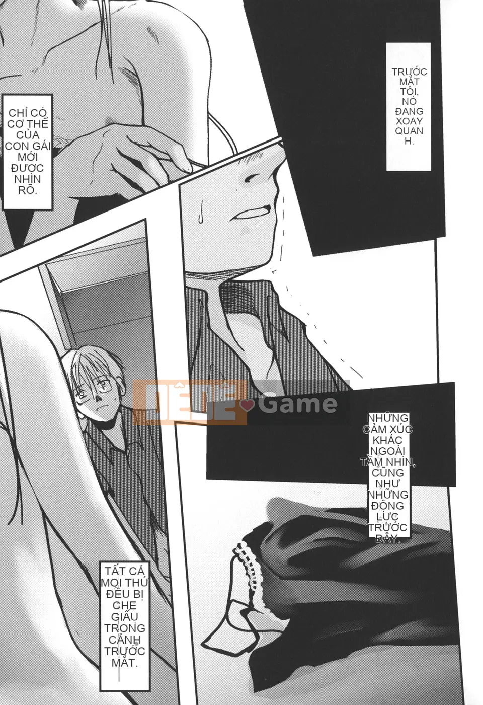 [Tsukiyoshi Hiroki] Natsumushi