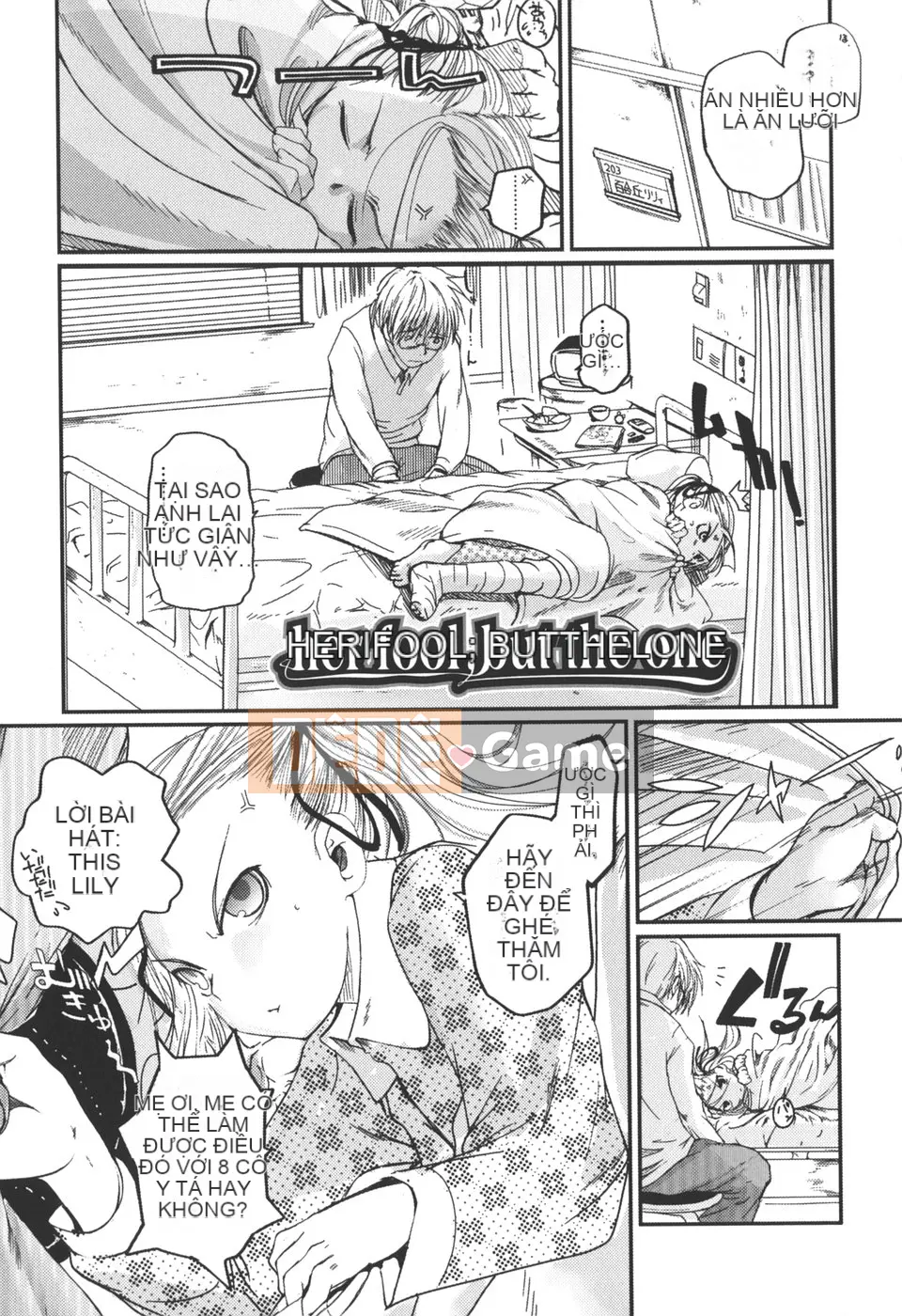 [Tsukiyoshi Hiroki] Natsumushi