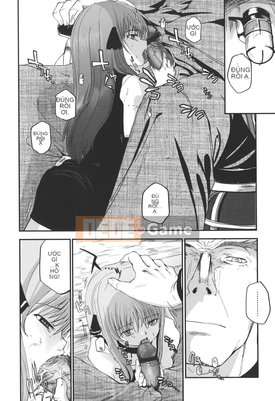 [Tsukiyoshi Hiroki] Natsumushi