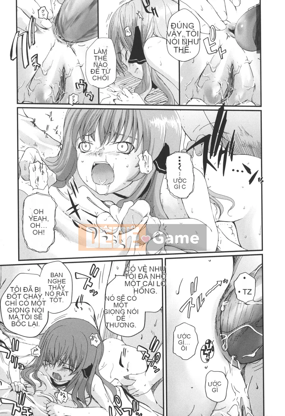 [Tsukiyoshi Hiroki] Natsumushi