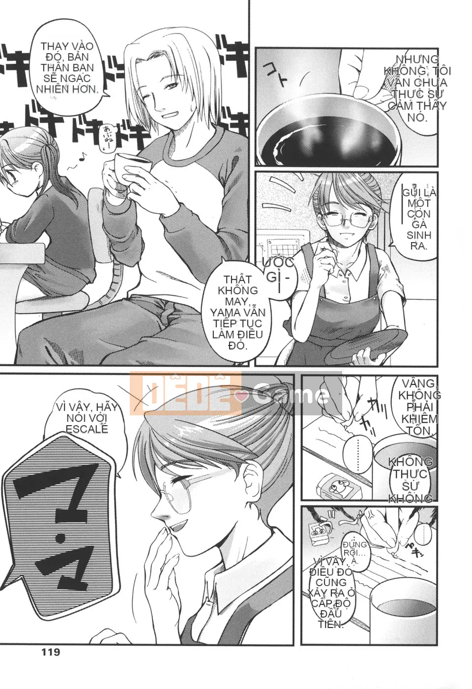 [Tsukiyoshi Hiroki] Natsumushi