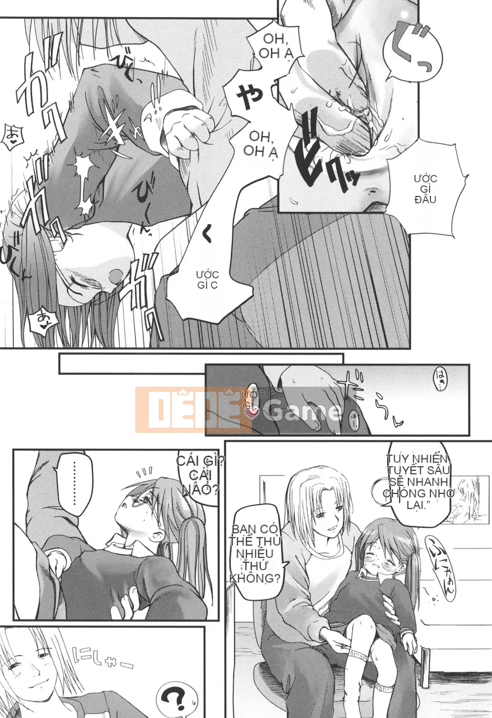 [Tsukiyoshi Hiroki] Natsumushi