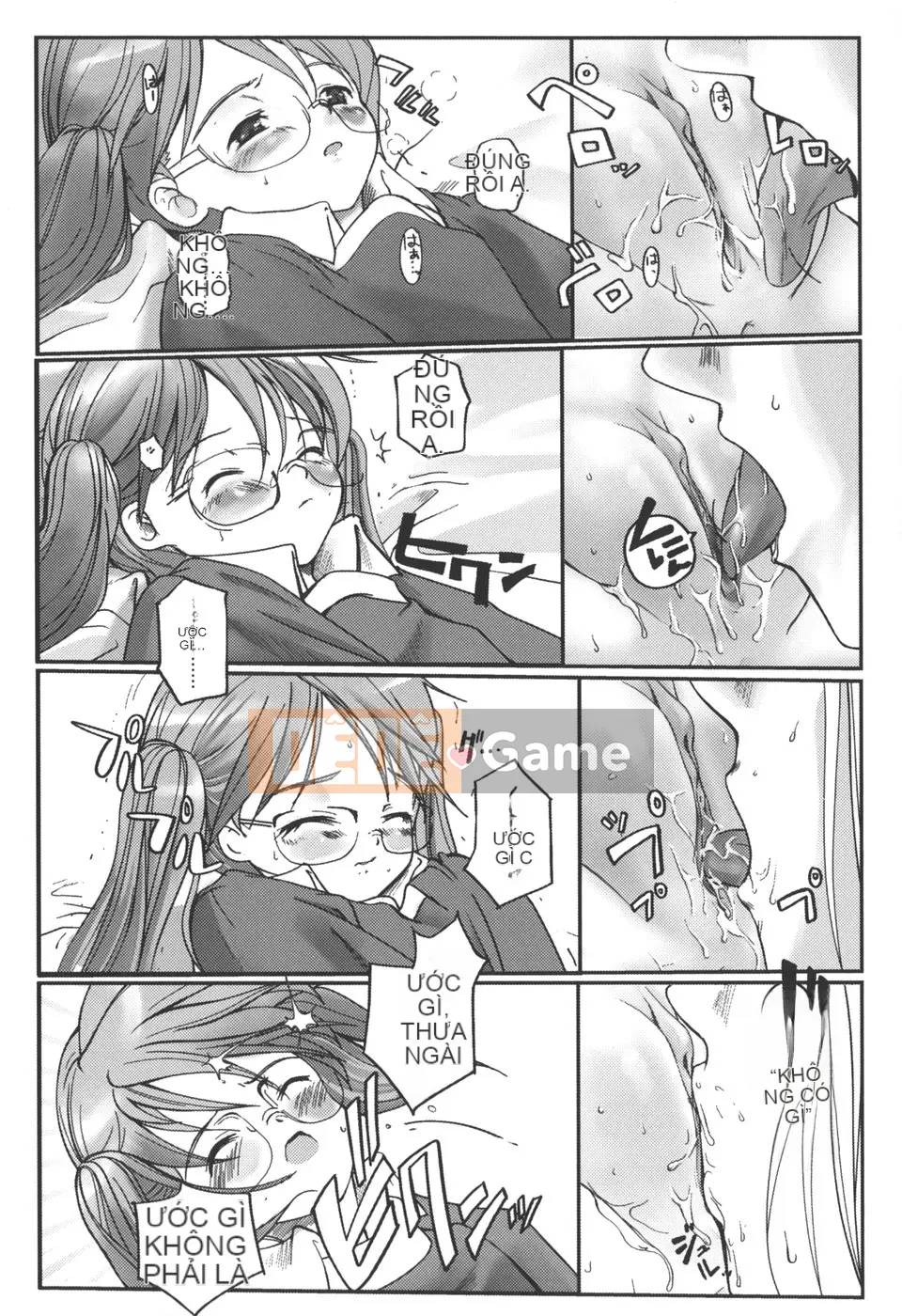 [Tsukiyoshi Hiroki] Natsumushi