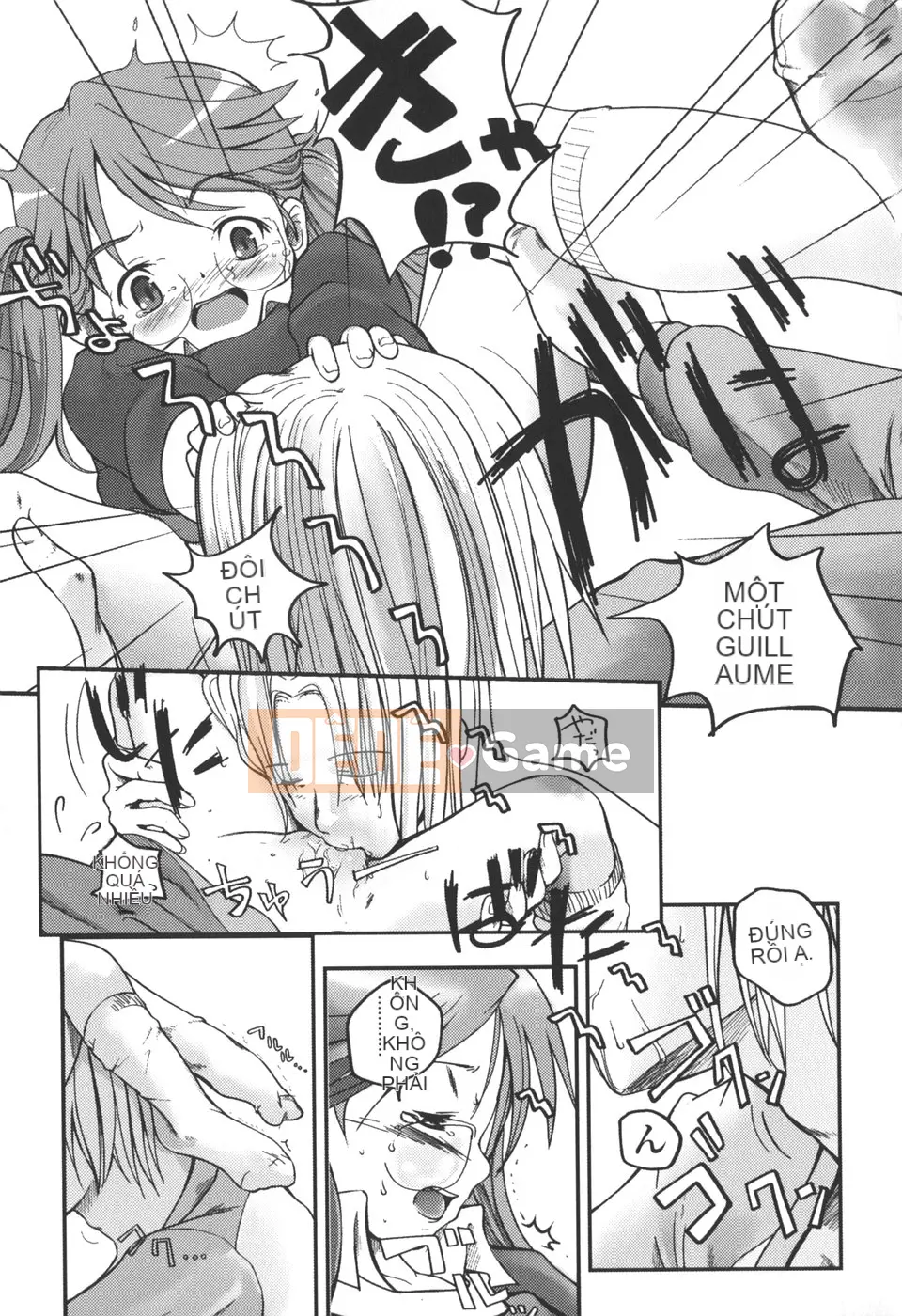 [Tsukiyoshi Hiroki] Natsumushi