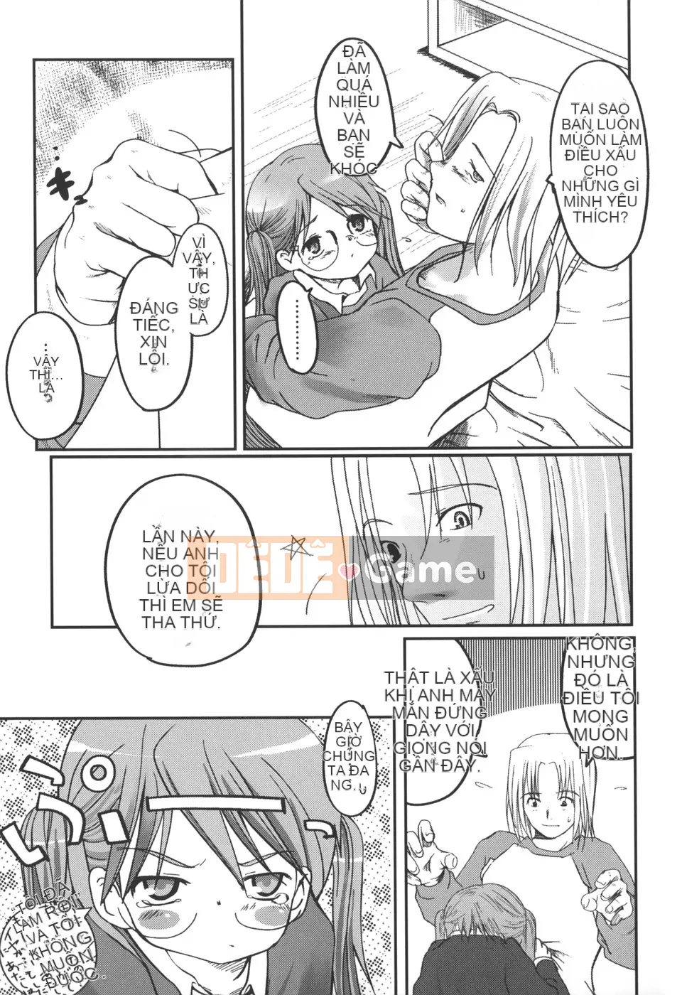 [Tsukiyoshi Hiroki] Natsumushi