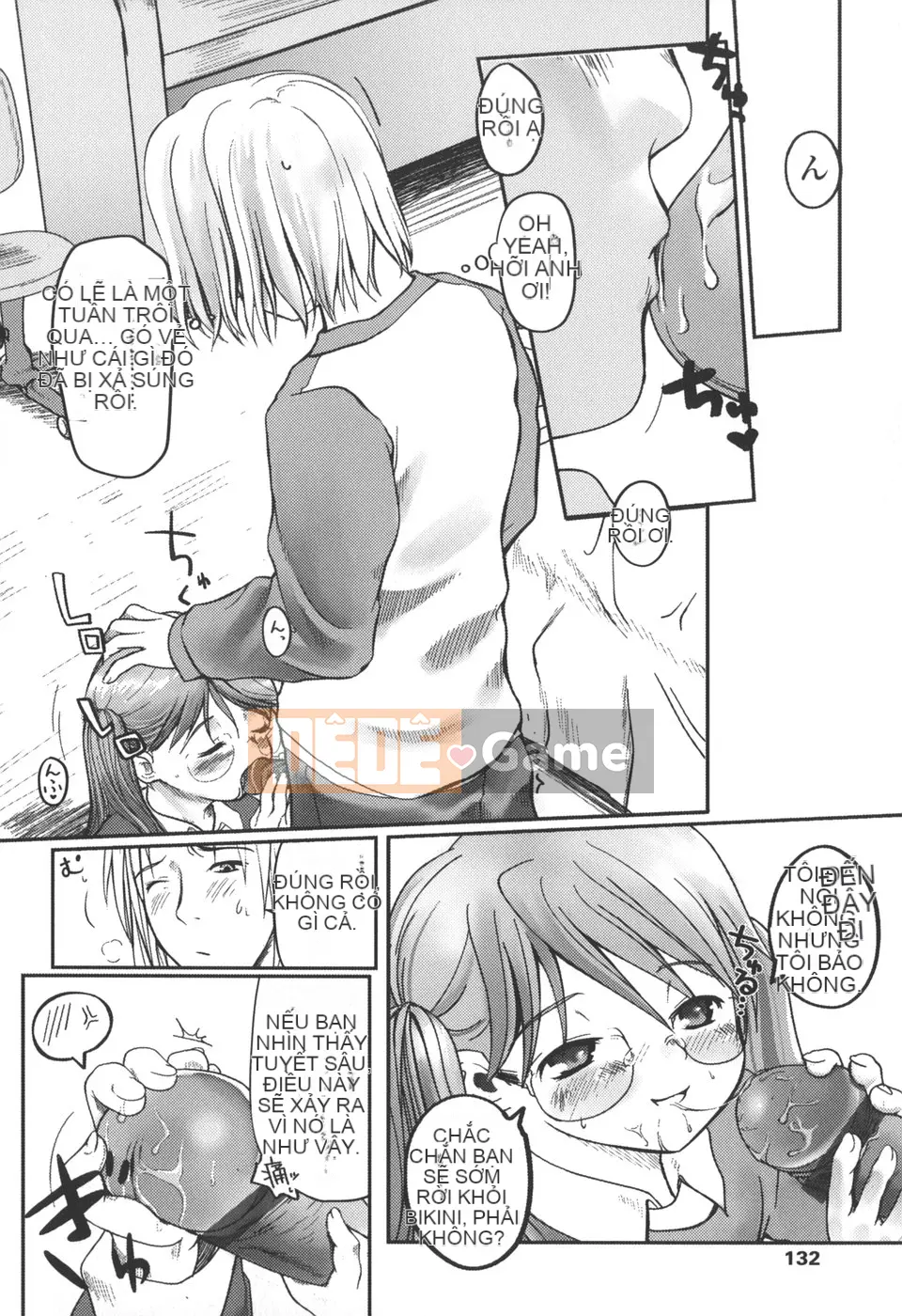 [Tsukiyoshi Hiroki] Natsumushi