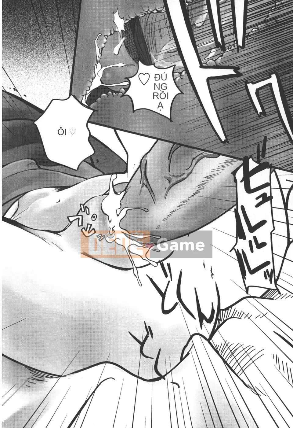 [Tsukiyoshi Hiroki] Natsumushi