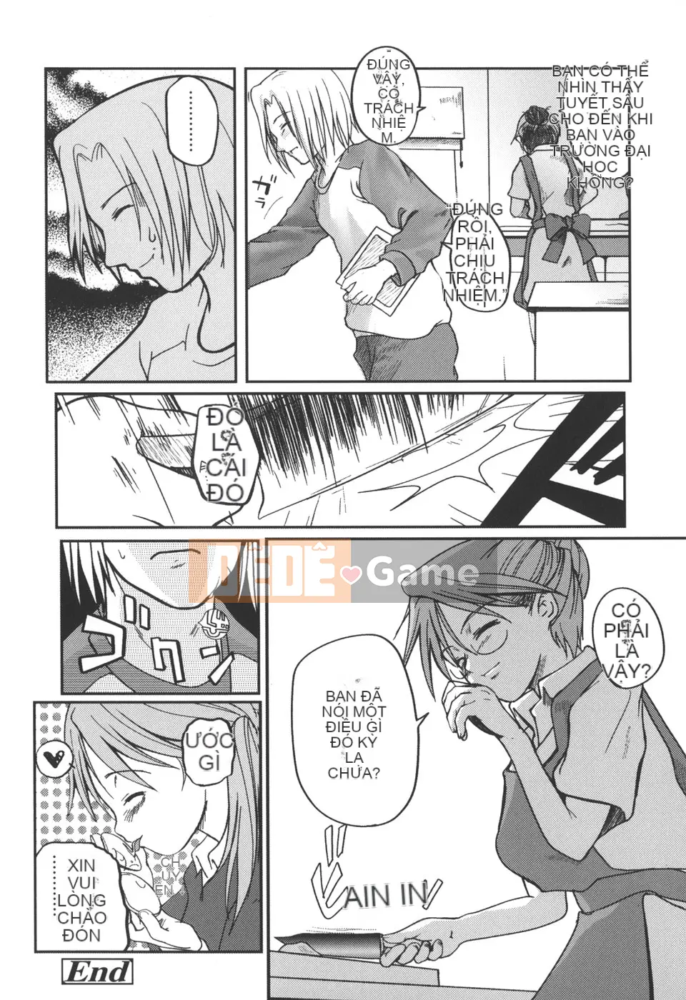 [Tsukiyoshi Hiroki] Natsumushi