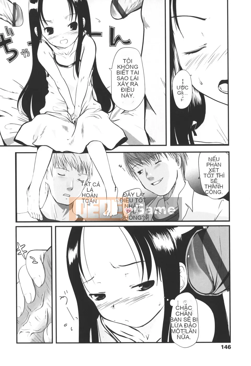 [Tsukiyoshi Hiroki] Natsumushi