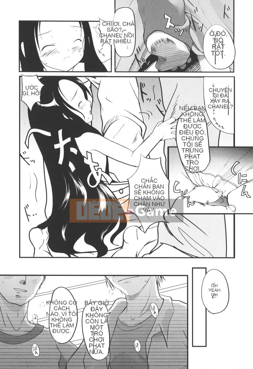 [Tsukiyoshi Hiroki] Natsumushi