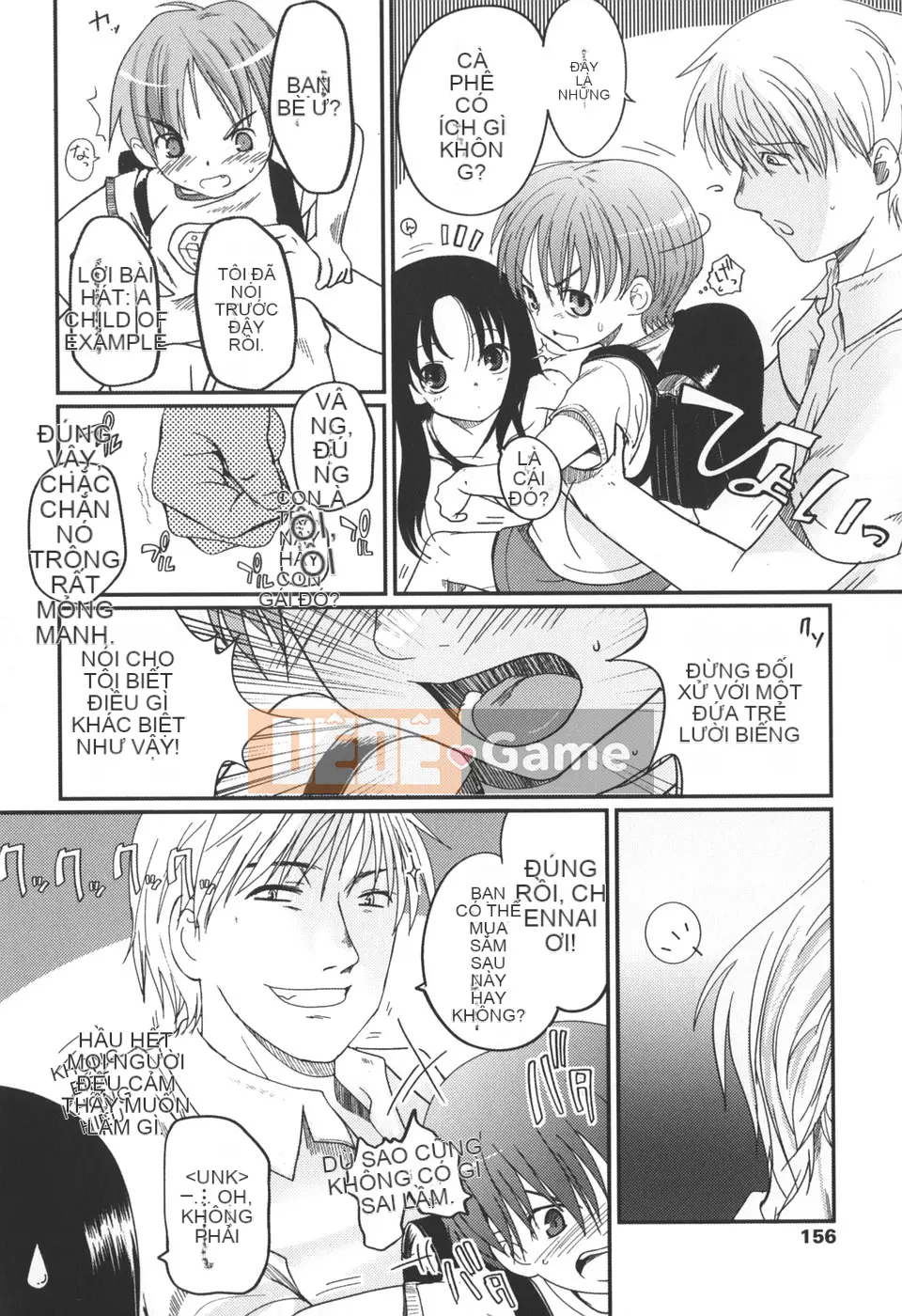 [Tsukiyoshi Hiroki] Natsumushi