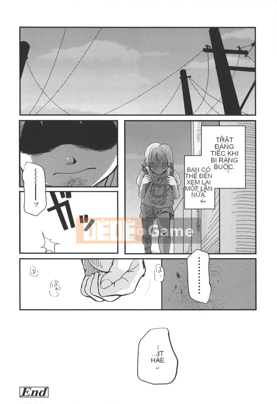 [Tsukiyoshi Hiroki] Natsumushi