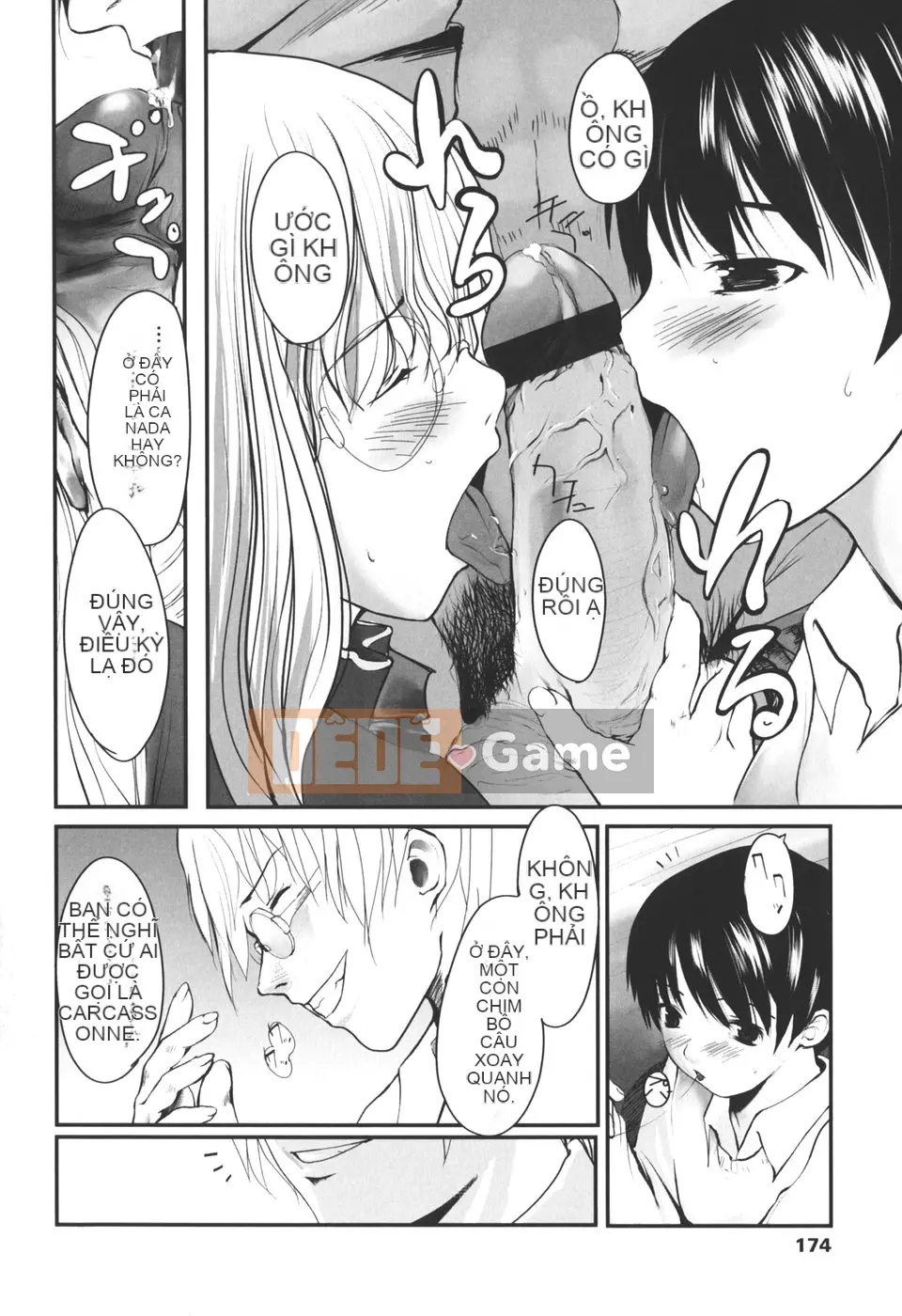 [Tsukiyoshi Hiroki] Natsumushi