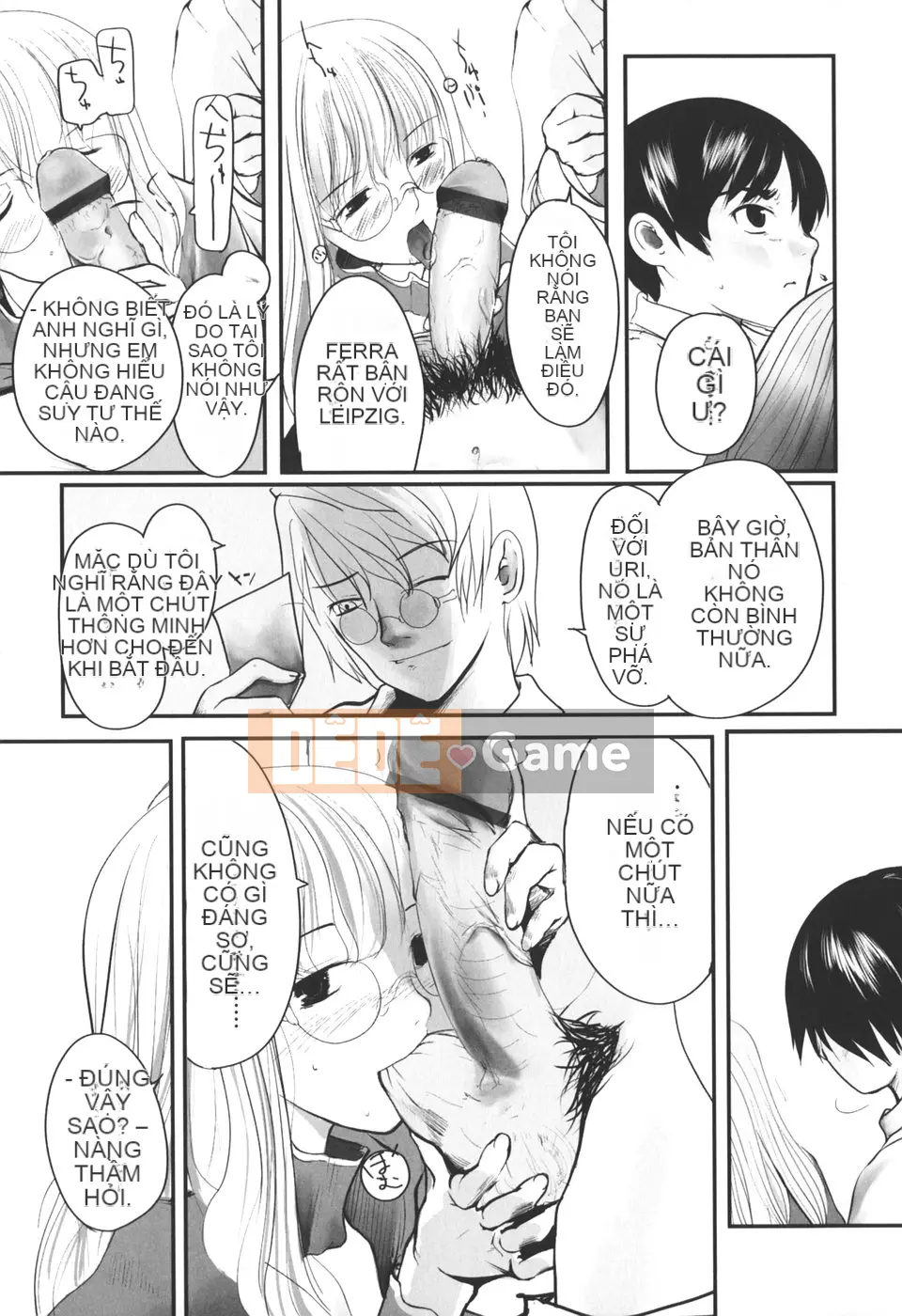 [Tsukiyoshi Hiroki] Natsumushi