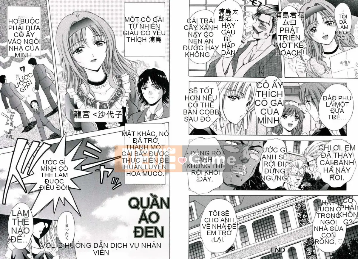 @[Mitsuru Asakura] hạnh phúc