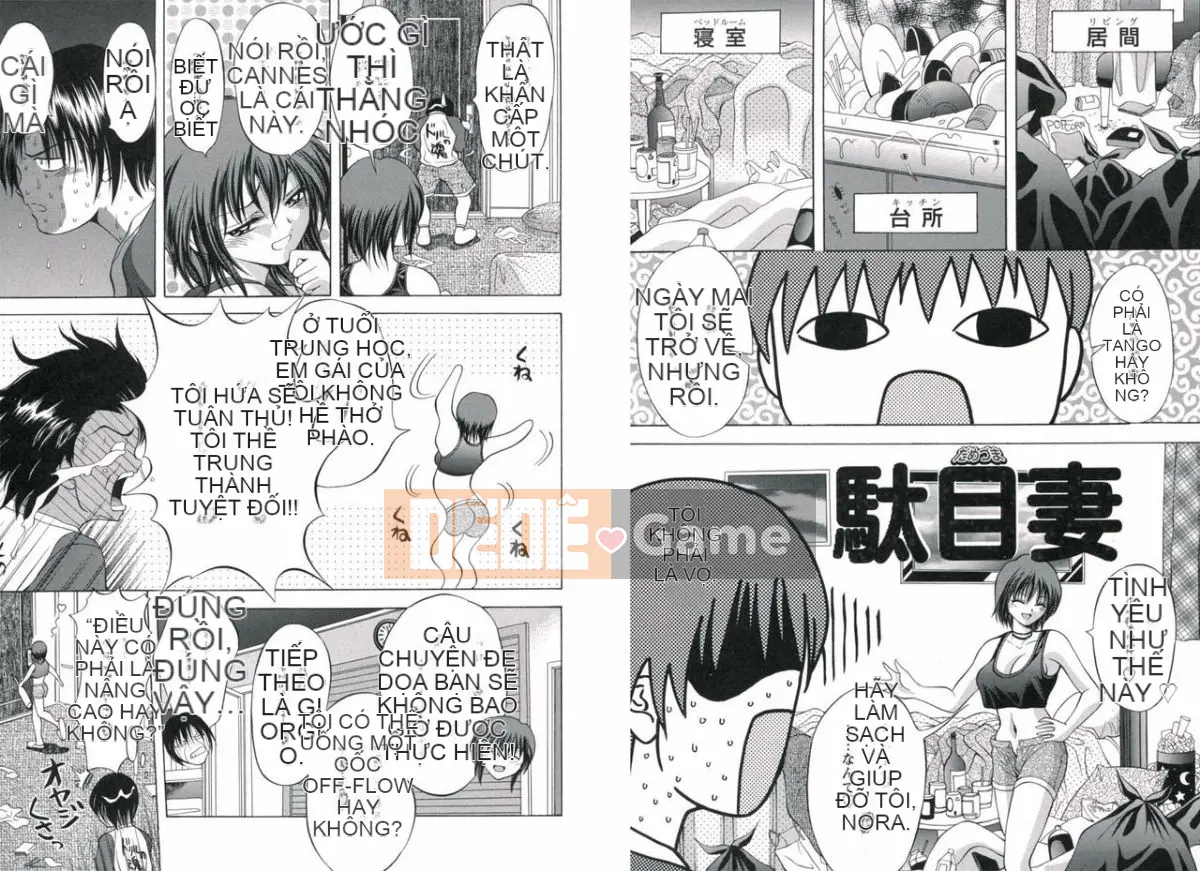 @[Mitsuru Asakura] hạnh phúc